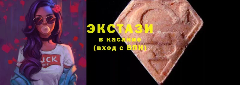 MEGA как зайти  Алексин  Ecstasy 280 MDMA 